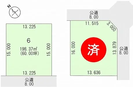 物件名_区画図