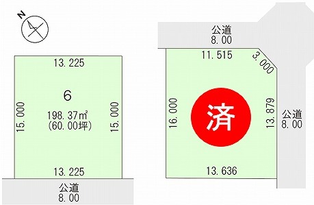 区画図