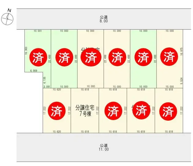 物件名_区画図