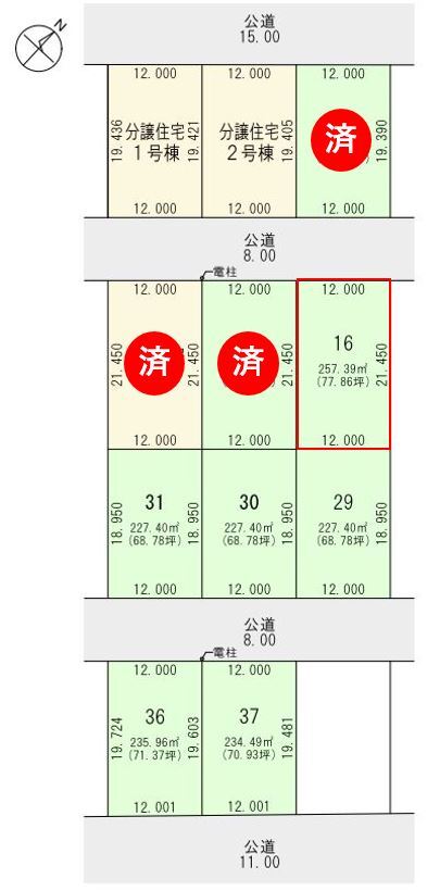 区画図