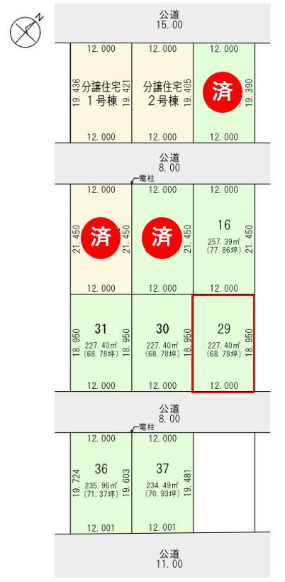 区画図