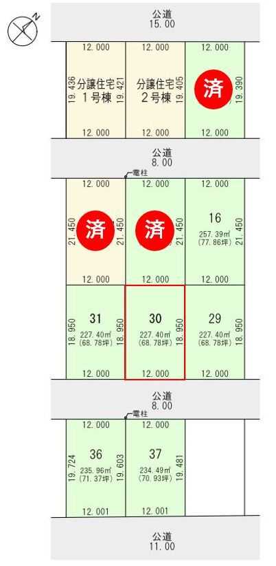 区画図