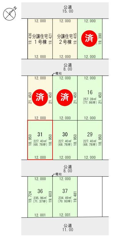 区画図