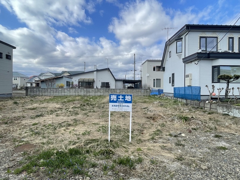 正面