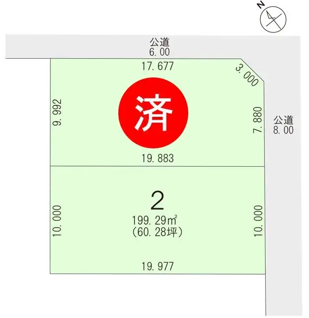 物件名_区画図