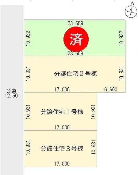物件名_区画図