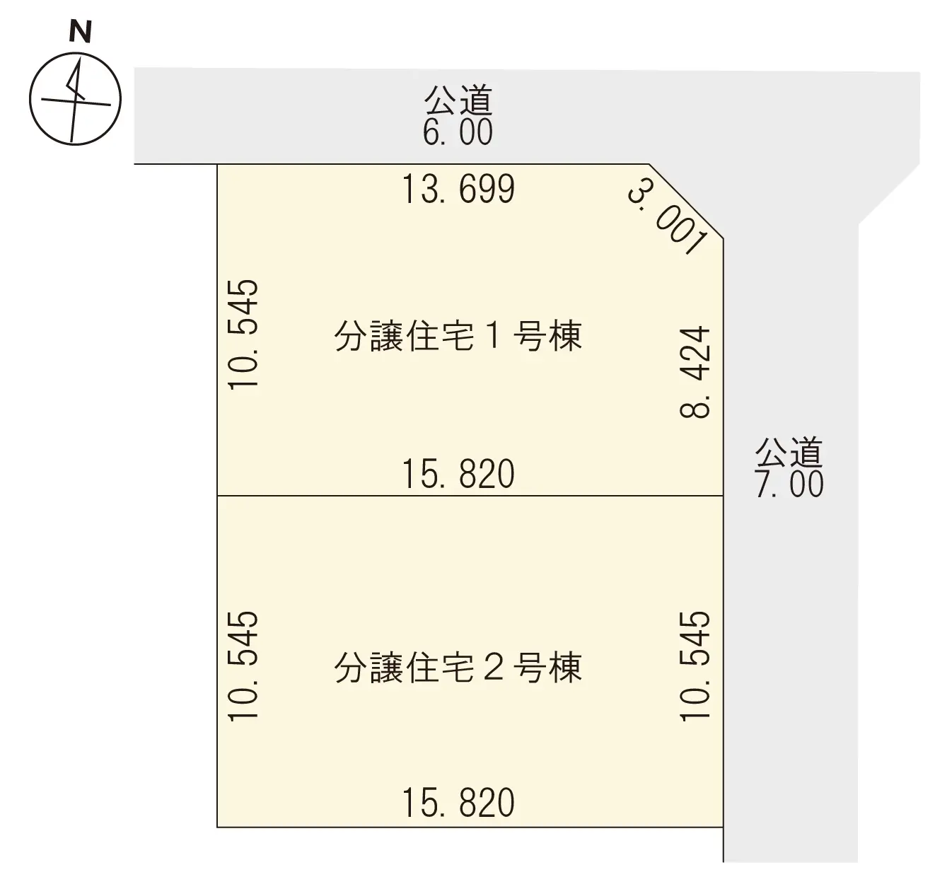 物件名_区画図