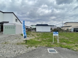 土地画像