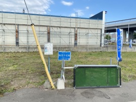 土地画像