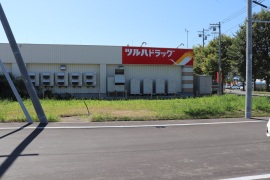 土地画像