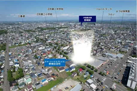 スマートハイムプレイス野幌住吉町_イメージ